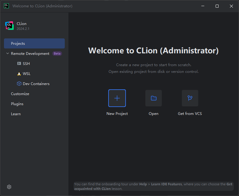 打开 CLion 