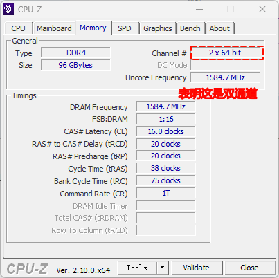 CPU-Z