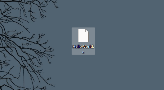 新建一个 HelloWorld.c 的文件