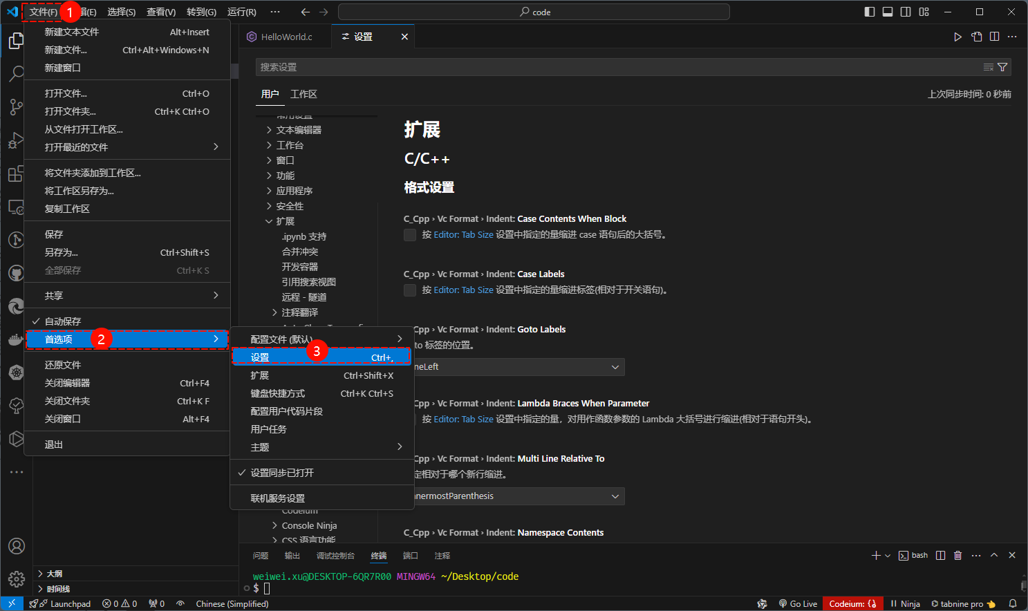 设置 VSCode 中 C/C++ 的代码格式为行尾风格（可选） 1